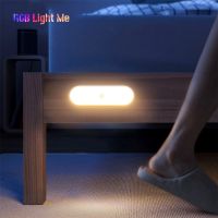 Smart Motion Sensor Night Light USB Rechargeable Under Cabinet Lights for Kitchen Wardrobe Staircase Bedroom Decor Lamps