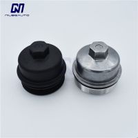 NIUBEAUTO ฝาปิดกรองน้ำมันเครื่อง,ฝาพลาสติกอลูมิเนียมสำหรับ Chevrolet Cruze Aveo Sonic Trax Opel Astra 55353325 55593189 5650963