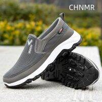 Casual Sneaker for Men Wear-Resistant Fashion Breathable Trendy All-match Outdoor Slip-on Walking Shoes Spring Autumn Main