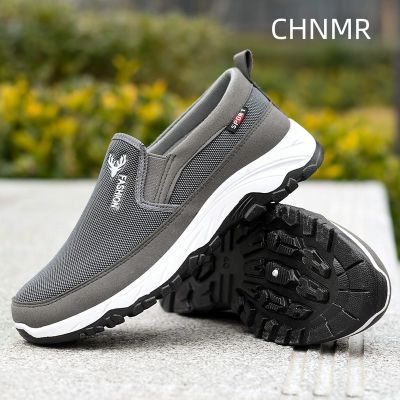 Casual Sneaker for Men Wear-Resistant Fashion Breathable Trendy All-match Outdoor Slip-on Walking Shoes Spring Autumn Main