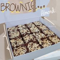 บราวนี่ช็อก-หน้าอัลมอนด์ บราวนี่ บราวนี่หนึบ Brownie ขนมช็อกโกแลต - Nan Bakery