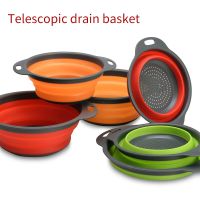 Folding Silicone Drain Basket Fruit Vegetable Washing Basket Foldable Strainer Colander Collapsible Drainer Kitchen Storage Tool Colanders Food Strain