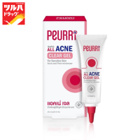 Peurri Rapid All Acne Claer Gel 8 G. / เพียวรี แรพิท ออล แอคเน่ เคลียร์ เจล 8 กรัม