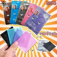 Z❤S  Colorful hair removal sheet, size 5.5*6.5 cm. (1 pack contains 2 pieces) 1 baht per pack ✔️ catshop beautiful hair sheet, cheap price