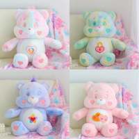 ตุ๊กตาผ้าห่มแคร์แบร์ care bear กอดนุ่ม ✅ขนาด 50 cm ✅ขนาดผ้า(3) ฟุตคะ MPP-04