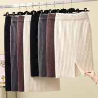 【CW】 Office Skirt autumn winter Warm Knitted Slit Skirts Ladies Waist Skir