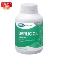 เมก้า วีแคร์ น้ำมันกระเทียม ขนาด 100 แคปซูล [Mega We Care Garlic Oil 100 capsules]