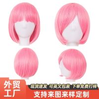 Cos anime wigs pink Bob is neat bang bobo hair color for Cosplay wig hair