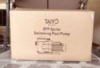 Swimming Pool Pump ปั้มสำหรับสระว่ายน้ำ 1.0HPปั้มแบบTimer ตั้งเวลาให้ทำงานได้ ไม่ต้องผ่านไทเมอร์อีกแล้ว