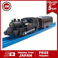 Takara Tomy Plarail ES 08 C12รถไฟของเล่นรถจักรไอน้ำผ่านการทดสอบมาตรฐานความปลอดภัยของเล่นรับรองเครื่องหมาย ST