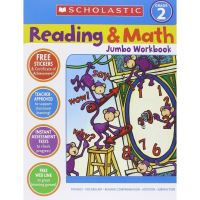 Your best friend &amp;gt;&amp;gt;&amp;gt; (New) Reading &amp; Math Jumbo Workbook: Grade 2 หนังสือใหม่พร้อมส่ง