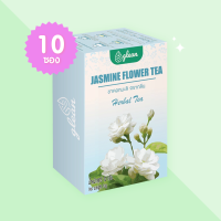 Glean Jasmine Flower Tea ชาดอกมะลิ ตรา กลีน บรรจุ 10 ซอง ลดความดันโลหิตสูง บำรุงหัวใจ บำรุงผิว ชะลอวัย