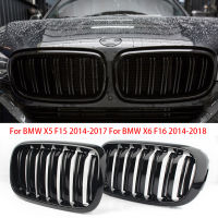 รถกันชนหน้าลูกกรงเส้นคู่เงาสีดำสำหรับ BMW X5 F15 2014-2017สำหรับ BMW X6 F16 2014-2018