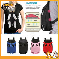 Lovinland กระเป๋าสะพายคาดอกหน้าสุนัขแบบพกพา,สินค้ากีฬาสัตว์เลี้ยง Tas Carrier กลางแจ้งท่องเที่ยว