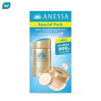 Anessa อเนสซ่า เพอร์เฟ็คยูวี ซันสกรีน มิลค์ N 60มล.+ออลอินวัน คอมแพ็ค SPF50+PA+++1Light 10G.