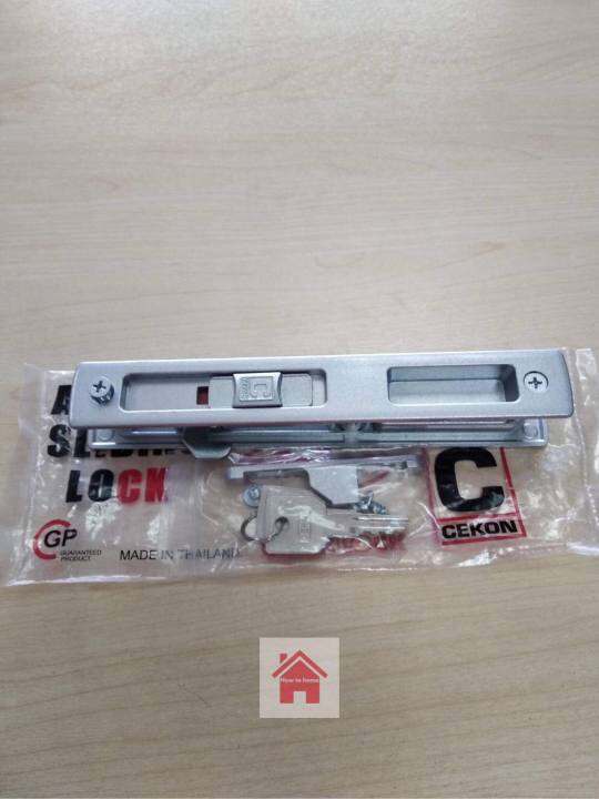 มือจับล๊อคบานเลื่อนแบบมีกุญแจ มือจับประตูบานเลื่อน CEKON รุ่น Click
