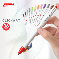 6Pcs ญี่ปุ่น ZE Clickart Push-Type ปากกาสีน้ำ WYSS22 Anti-Halo ย้อมสีนักเรียนบัญชีมือภาพวาดสี Anti-Dry Hook ปากกา