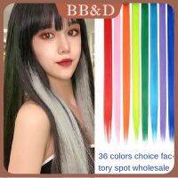 กิ๊ฟติดผมดิ้นแบบตรงสำหรับผู้หญิง,วิกต่อผมชิ้น36สีในฝัน