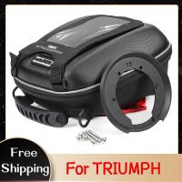 กระเป๋าถังน้ำมันสำหรับ TRIUMPH TRENT 660สตรีทสาม765S /Rs กีฬาเสือ850/900/1200มอเตอร์ไซค์ถังน้ำกระเป๋าแข่งรถกันน้ำ