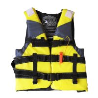 YAMH life vest Outdoor Professional life jacket Swimwear Swimming jackets Water Sport Survival Dedicated child adult life vest  Life Jackets