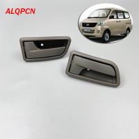 brand new Front Door inner handle left or right dark brown for Faw v70 van