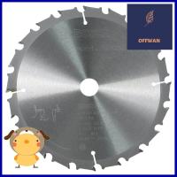 ใบเลื่อยวงเดือน BOSCH 7 นิ้ว 20 ฟันCIRCULAR SAW BLADE BOSCH 7” 20T **โปรโมชั่นสุดคุ้ม โค้งสุดท้าย**