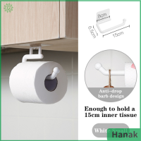 Hanak โลหะใต้กล่องแขวนทิชชู่ที่แขวนผ้าขนหนูราวสำหรับม้วนทีแขวนทิชชู่ครัวบ้าน Doo