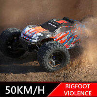 AHlmsm JTY ของเล่น50กิโลเมตร/ชั่วโมง Bigfoot RC รถบรรทุก4x4 RC ดริฟท์รถกันน้ำการควบคุมระยะไกลปิดถนนรถบรรทุกวิทยุรถควบคุมสำหรับเด็ก