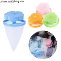 Silicone world Laundry Ball Floating Pet Fur Lint Hair Catcher Clothes Cleaning Ball Laundry Hair Removal Cleaning Mesh Bag