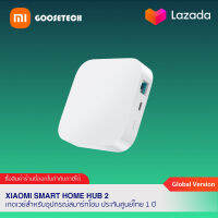 Xiaomi Smart Home Hub 2 เกตเวย์สำหรับอุปกรณ์สมาร์ทโฮม