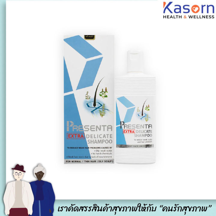 Presenta Shampoo พรีเซนต้า เอ็กซ์ตร้า เดลิเคท แชมพูสำหรับผมธรรมดา เส้นเล็ก หนังศีรษะมัน 180มล. (1803) Presenta Shampoo Extra Hair Fall