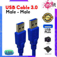 สาย USB 3.0 ผู้-ผู้ ความยาว 1.5 เมตร