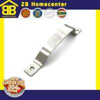 มือจับประตู หน้าต่าง สเตนเลสแท้(SUS304JP) 2Bhomecenter NO.22L-125mm(SS)