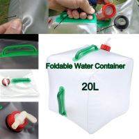 20L Foldable Water Container Carrier Bag For Outdoor Camping Travel Portable Picnic Water Storage 28x28x28cm