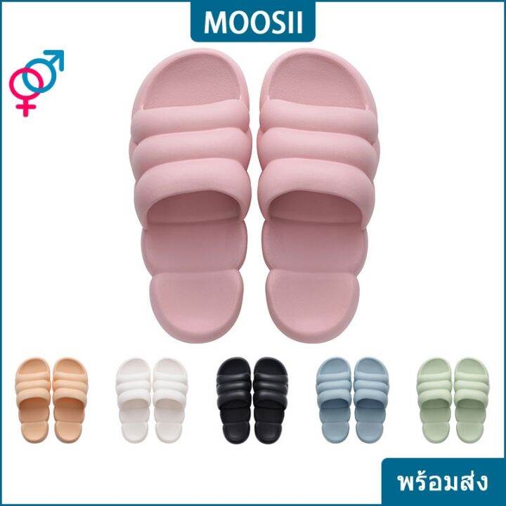 moosii-รองเท้าแตะ-รองเท้าผู้หญิง-รองเท้าแตะแบบสวม-รองเท้าผู้ชาย-รองเท้าใส่ในบ้าน-แฟชั่น-รองเท้าเกาหลี6สี-ขนาด-36-45-ms902-พร้อมส่ง