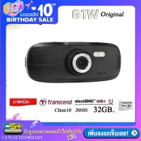 G1W กล้องติดรถยนต์ Novatek 96650+AR0330 Full HD 1080P WDR (สีดำ) + Transcend MicroSDHC 32GB. Class 10 Speed 60Mb/s 400X พรีเมี่ยม