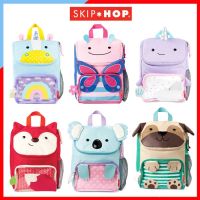 skip hop กระเป๋าเป้ใหญ่ Zoo Big Kid Backpack –