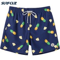 SURFCUZ Mens Swim Shorts Summer Swimwear Running Bathing Suits with Mesh Lining Quick Dry Beach Board Shorts Swim Trunks for Men Swimwear