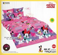 TOTO ?MK47? มิกกี้เม้า mickey mouse ชุดผ้าปูที่นอน ชุดเครื่องนอน ผ้าห่มนวม  ยี่ห้อโตโตแท้100%