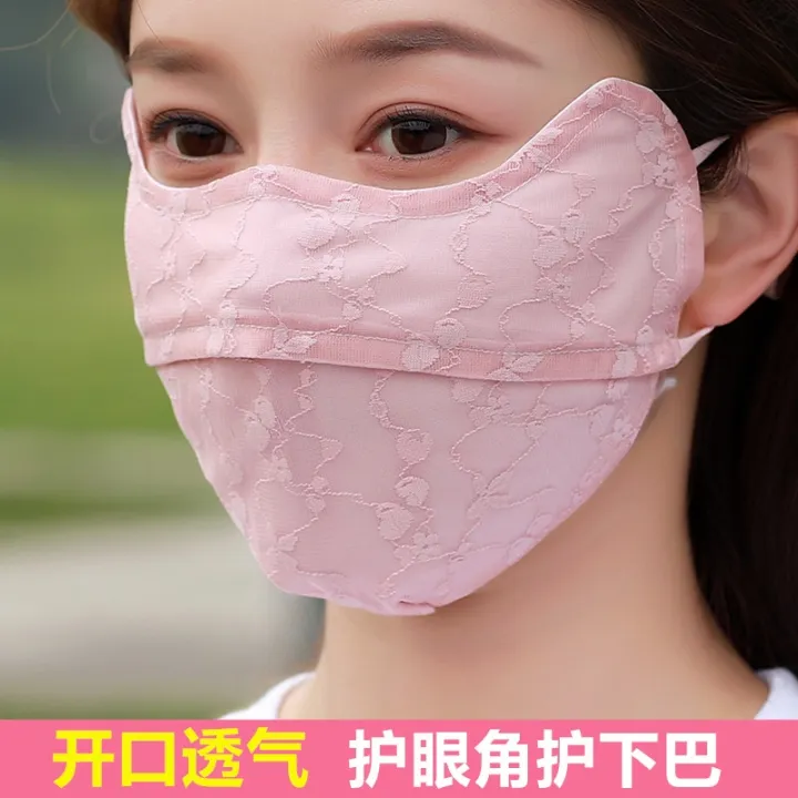 Sun protection mask female uv summer thin ice silk lace open air dust