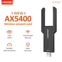 Gigabit WiFi6 Adapter USB3.0 5374Mbps High Speed Triple Band 2.4/5.8/6Ghz E-sports Wireless Network Card AX5400 for PC Win10/11  USB Network Adapters