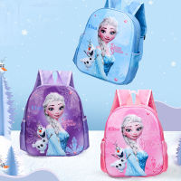 กระเป๋าเป้สะพายหลังอะนิเมะ Sofia The First Cartoon School Bags Girls Children Primary Students Schoolbag Kids Mochila