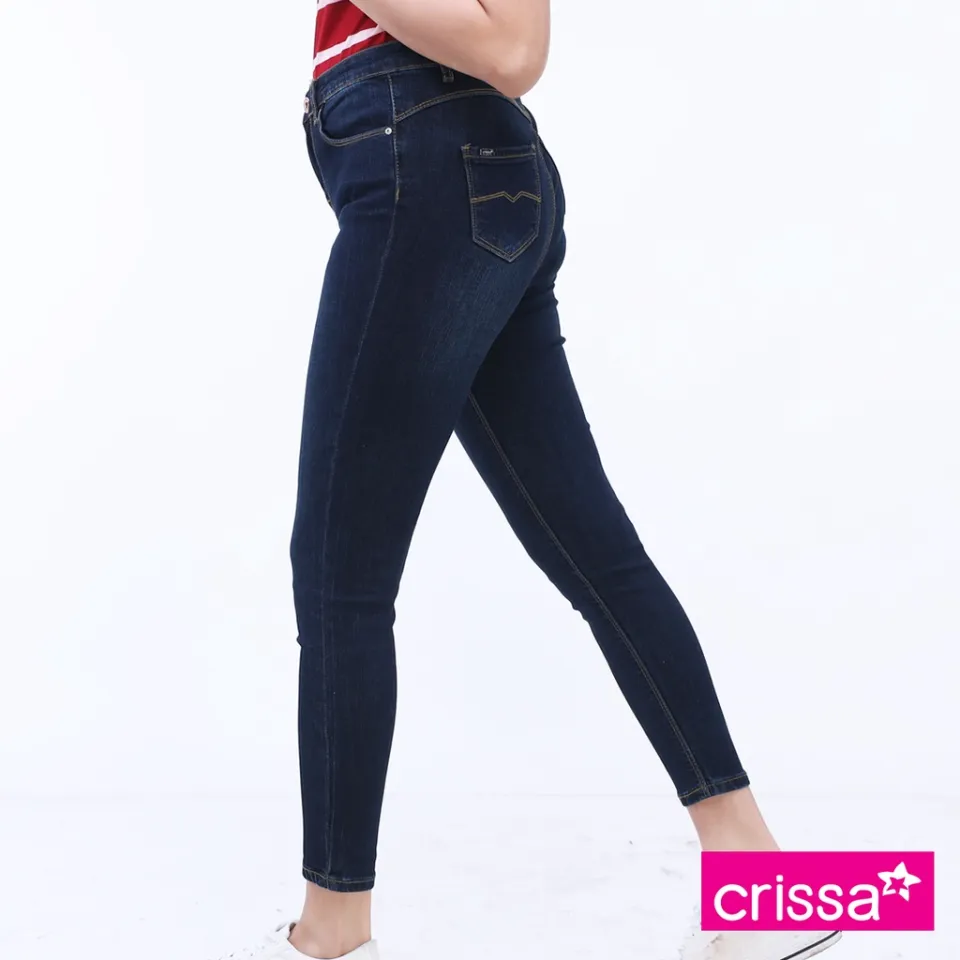 Crissa Highwaist Skinny Jeans COLB28-0019 (Dark Wash/Hs)