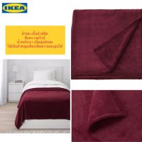 PH ผ้าห่ม IKEA??ผ้าห่ม ผ้าห่มนาโน ผ้าฟรีซ ผ้าห่มขนนุ่ม เนื้อผ้าฟลีซ นุ่มพิเศษ อุ่นหลับสบาย ผ้าห่มเอนกประสงค์