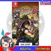 (มือ2) Nintendo Switch : Samurai Warriors 5 แผ่นเกม มือสอง สภาพดี