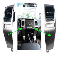 สำหรับ Lexus GX470 2003-2009รถ Air Conditioner Outlet กรอบ Ac Vents แผ่นสำหรับ Toyota Land Cruiser Prado 120 03-09 1คู่