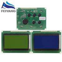 128x64 DOTS LCD module 5V blue screen 12864 LCD with backlight ST7920 Parallel port LCD12864