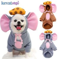 Winter Dog Hoodies Warm Fleece Dog Clothes for Small Dogs Coat Cute Mouse Cosplay Cat Costume Chihuahua Pug Autumn Pet Clothing