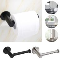 Toilet Wall Mount Toilet Paper Holder Stainless Steel Bathroom Kitchen Roll Paper Accessory Tissue Towel Accessories Holders Toilet Roll Holders