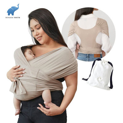 เป้อุ้มเด็ก Wonder Youth Cotton Cross Simple Carrier X-Type Front Hugging Baby Sling